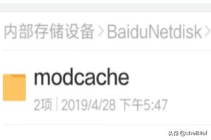 金庸群侠传修改器_金庸群侠传修改器怎么用