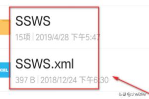 金庸群侠传修改器_金庸群侠传修改器怎么用