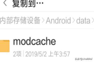金庸群侠传修改器_金庸群侠传修改器怎么用