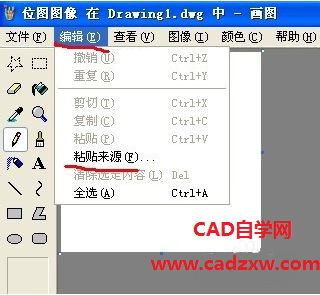 你好2020图片_你好2020图片带字