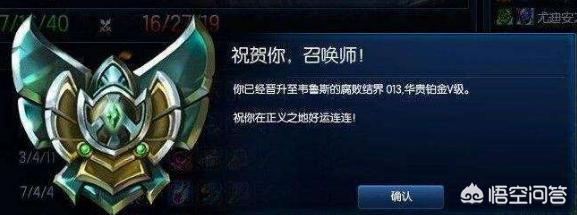 lol火力赛_lol火力赛开放时间
