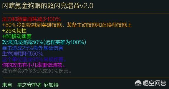 lol火力赛_lol火力赛开放时间