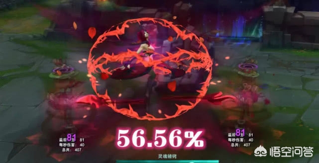 lol火力赛_lol火力赛开放时间