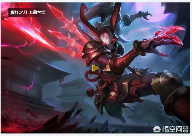 lol火力赛_lol火力赛开放时间
