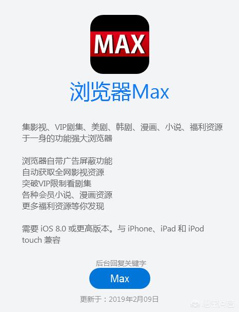 免费视频的软件APP推荐_免费视频的软件app推荐无广告