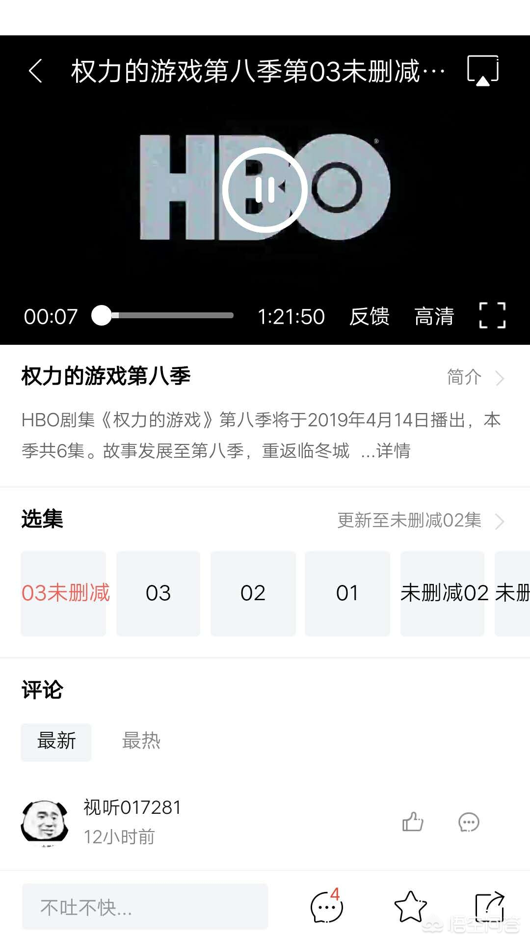 免费视频的软件APP推荐_免费视频的软件app推荐无广告