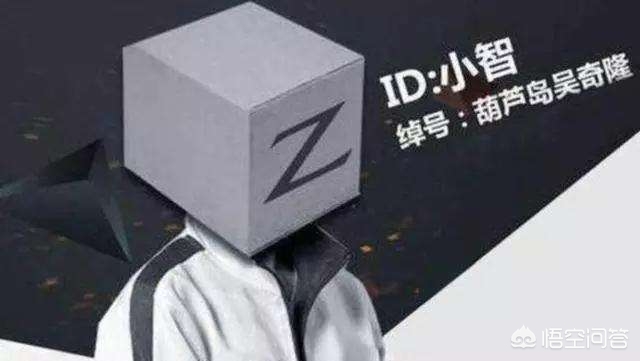 lol小智吧_lol小智吧宝可梦