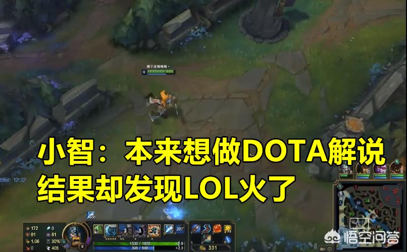 lol小智吧_lol小智吧宝可梦