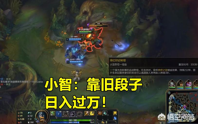 lol小智吧_lol小智吧宝可梦