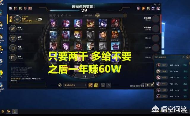 lol小智吧_lol小智吧宝可梦