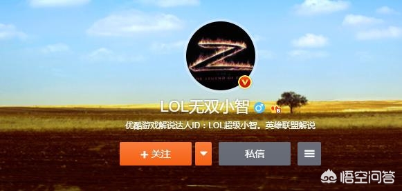 lol小智吧_lol小智吧宝可梦