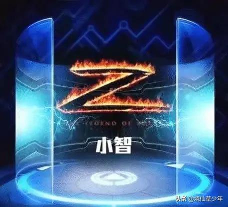 lol小智吧_lol小智吧宝可梦