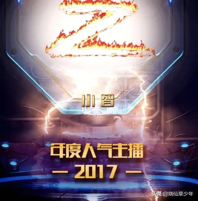 lol小智吧_lol小智吧宝可梦
