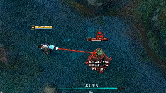 lol未来战士凯特琳_LOL未来战士凯特琳 lol未来战士凯特琳_LOL未来战士凯特琳