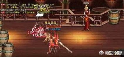dnf2.7无敌版_dnf2.7中文无敌版