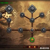 传奇世界2官网_传奇世界2官网法师攻略