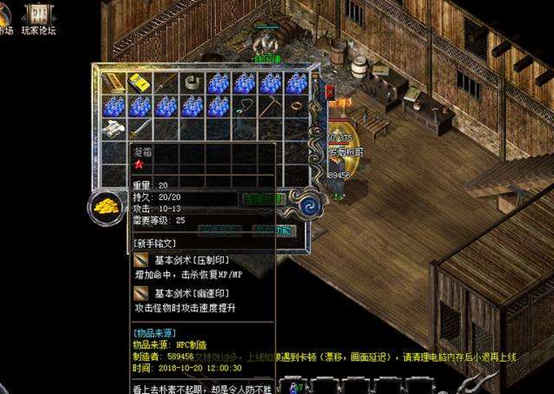 超变合击传奇私服_最新超变合击传奇