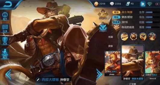 dnf柔道穿什么甲_dnf柔道穿什么装备