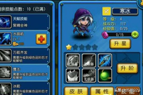 ce修改器使用方法_CE修改器使用方法