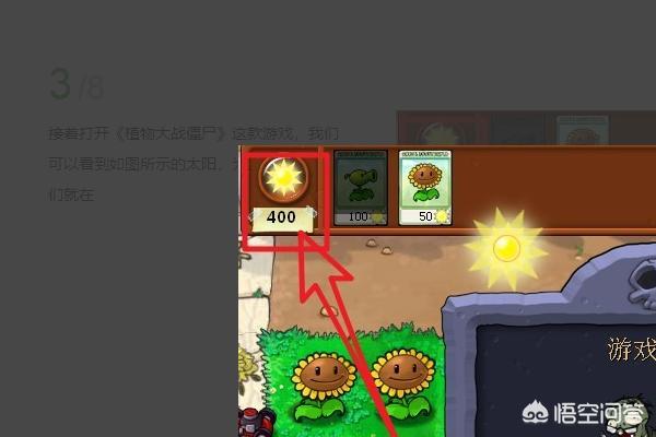 ce修改器使用方法_CE修改器使用方法