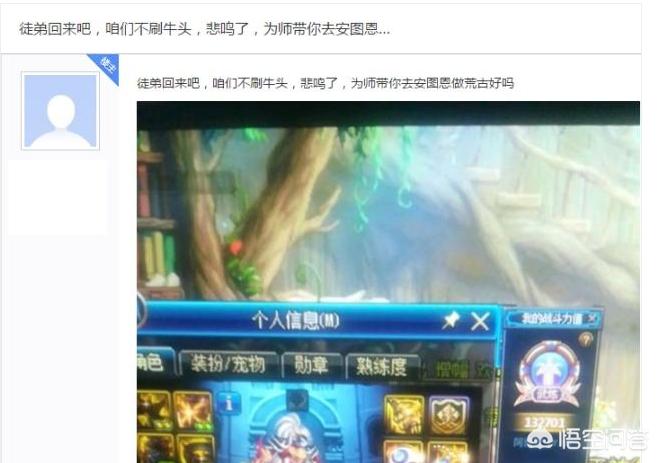 dnf改名_dnf改名卡多少钱