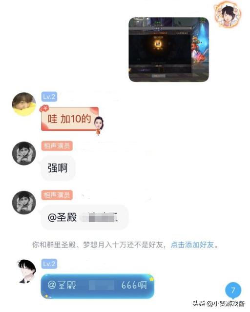 dnf强化10_dnf强化10上11会碎吗
