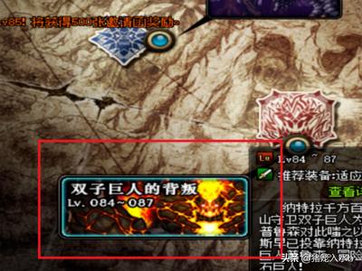 dnf强烈的气息怎么得_dnf强烈的气息怎么得到