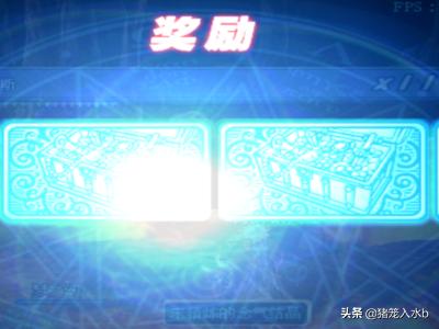 dnf强烈的气息怎么得_dnf强烈的气息怎么得到