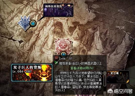 dnf强烈的气息怎么得_dnf强烈的气息怎么得到