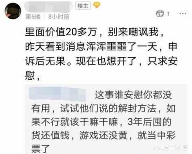 dnf囤货吧_dnf囤货吧 百度贴吧