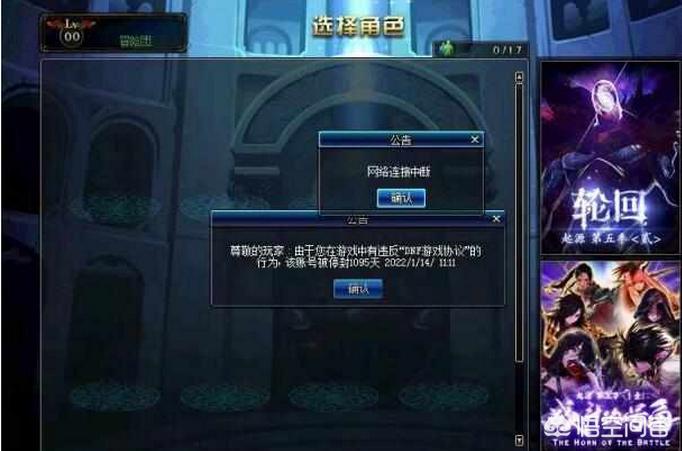 dnf囤货吧_dnf囤货吧 百度贴吧