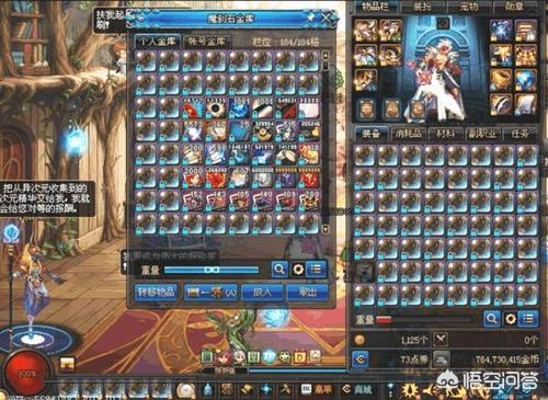dnf囤货吧_dnf囤货吧 百度贴吧