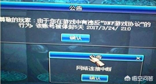 dnf囤货吧_dnf囤货吧 百度贴吧