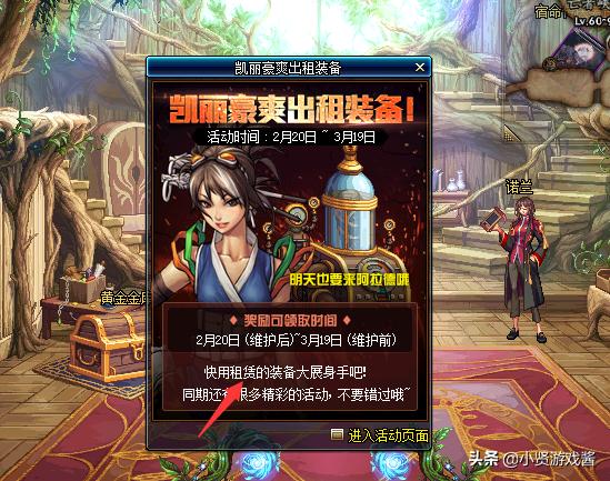 dnf拳套掌握_dnf拳套掌握技能怎么学