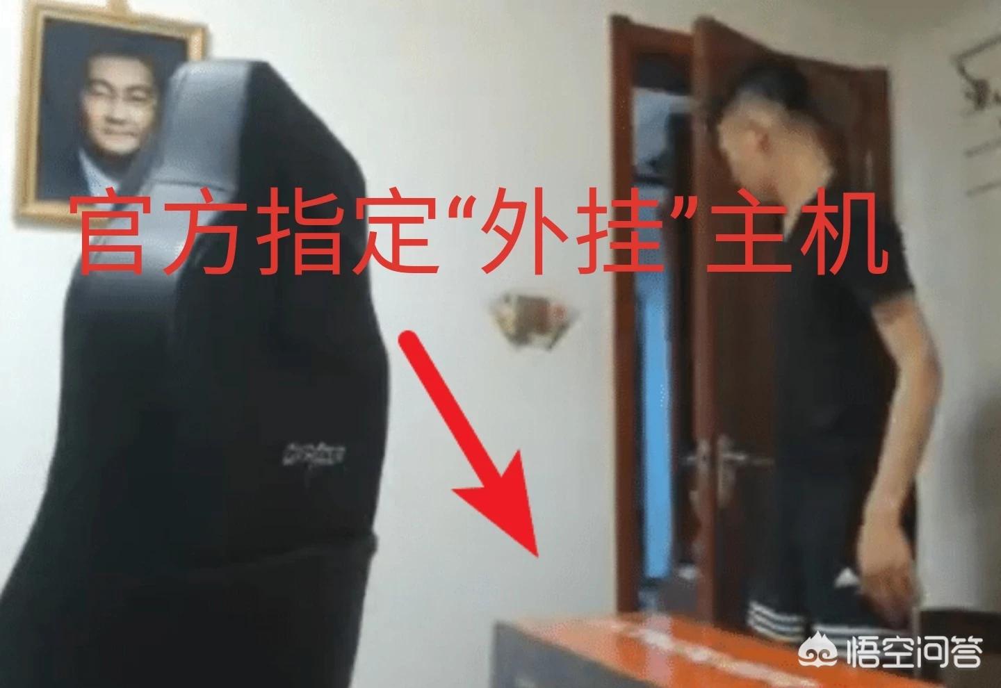 dnf强化辅助_DNF强化辅助软件哪个好用