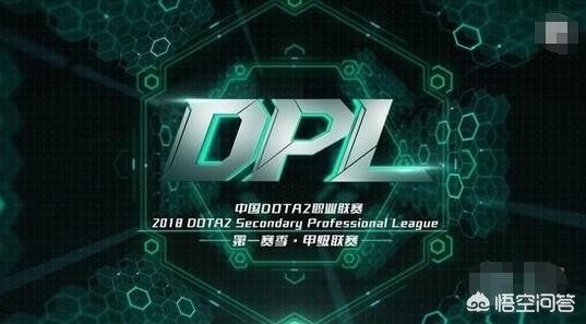 dota2假赛_dota2假赛名单一览表最新