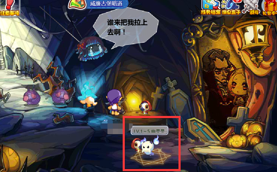 洛克王国加灵_洛克王国加灵进化