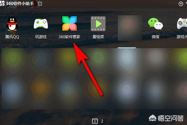 我的世界0.15.0下载_我的世界0.15.0下载安装