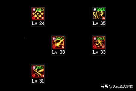 流浪武士加点_流浪武士加点图2024