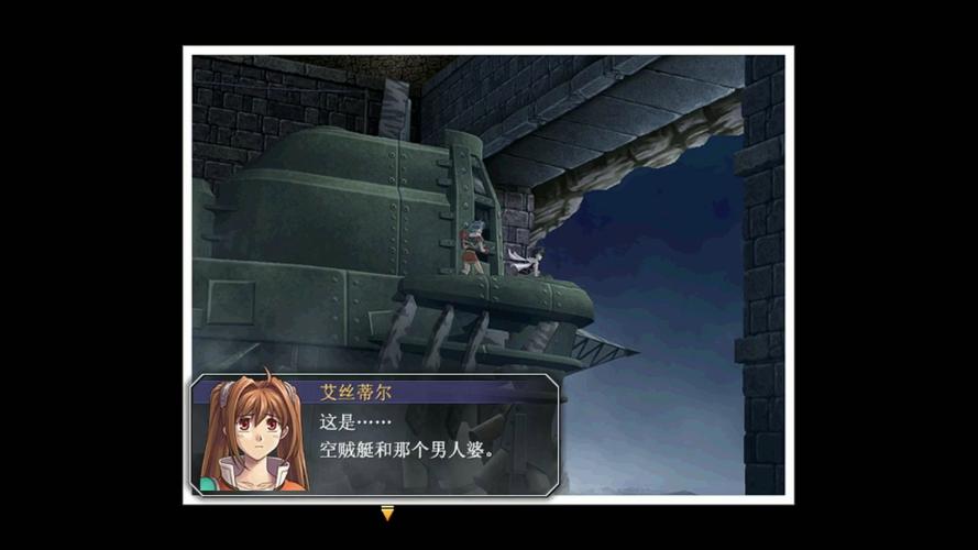 空之轨迹3rd修改器_空之轨迹3rd修改器下载