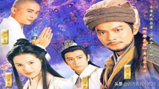天龙八部评价_天龙八部评价少林寺