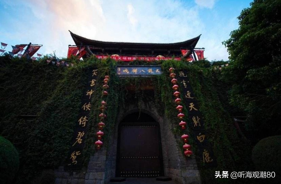 天龙八部评价_天龙八部评价少林寺