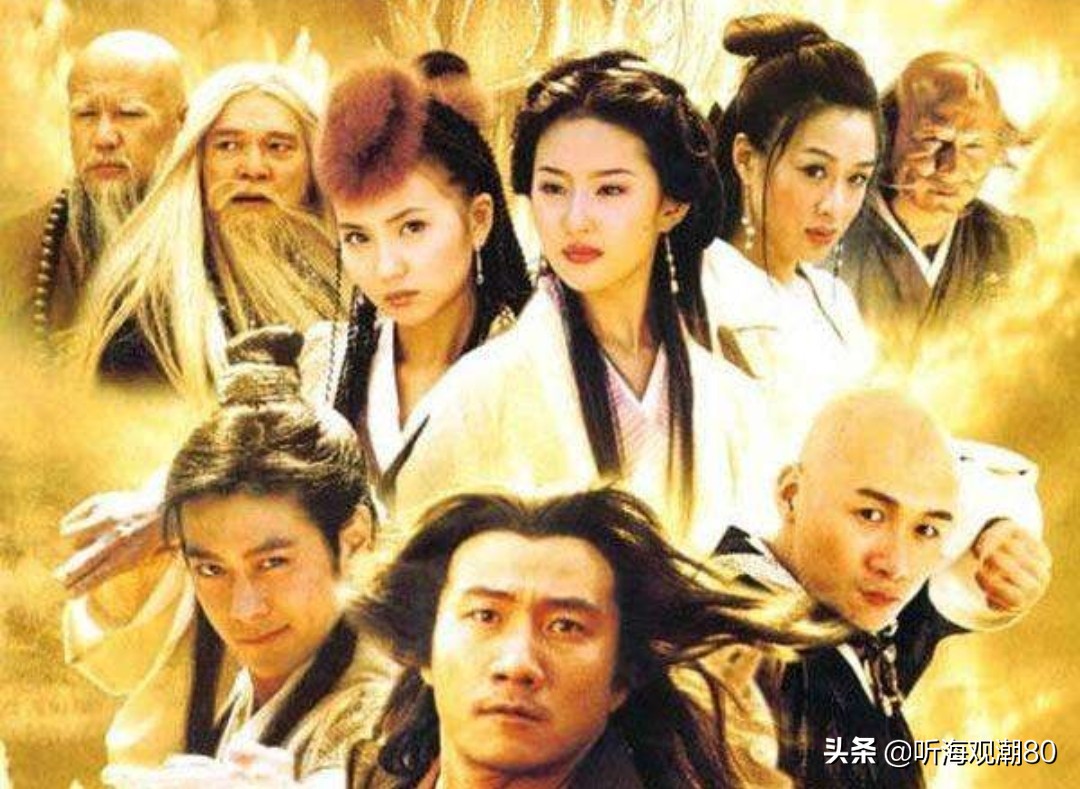 天龙八部评价_天龙八部评价少林寺