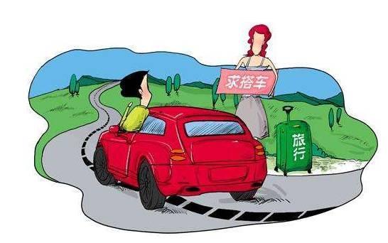 顺风车 拼车_顺风车拼车和独享有什么区别