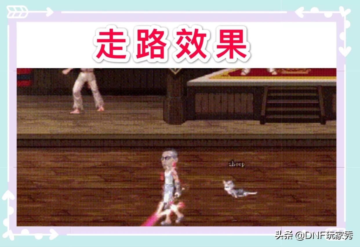 dnf鬼剑士武器补丁_dnf鬼剑士武器补丁大全