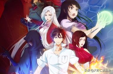 全职法师漫画_全职法师漫画免费阅读下拉式