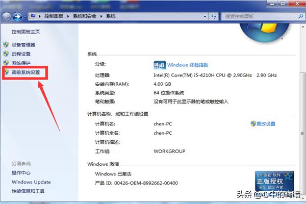 win8.1 lol_win8.1 lol蓝屏