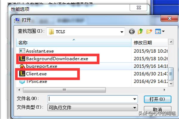 win8.1 lol_win8.1 lol蓝屏