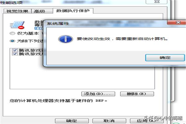 win8.1 lol_win8.1 lol蓝屏