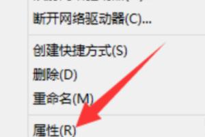 win8.1 lol_win8.1 lol蓝屏
